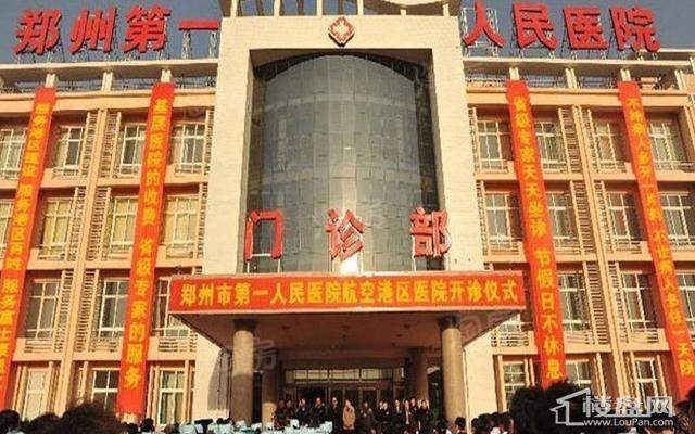 配套图