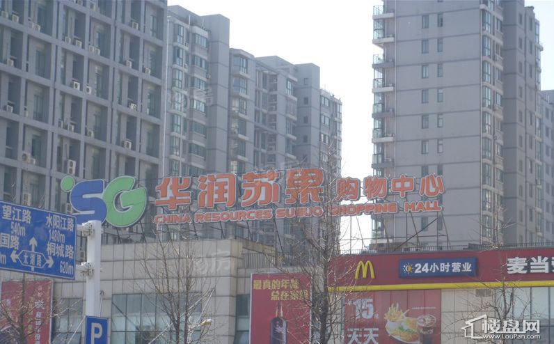 宝利丰广场配套图