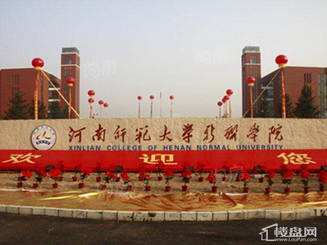 配套图