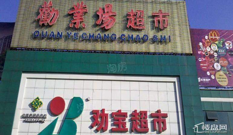 周边配套图