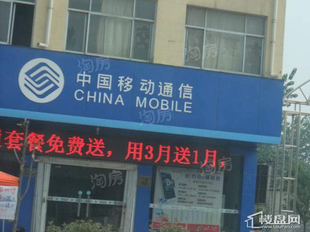 配套图