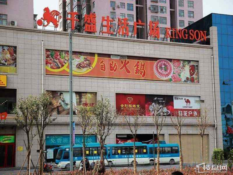 江泰天宇国际配套图
