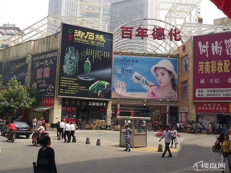 新田广场配套图