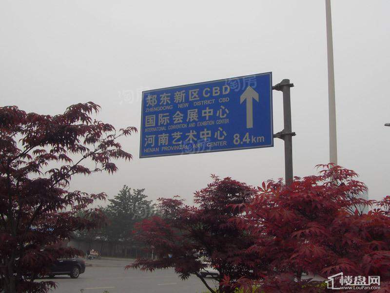 配套图