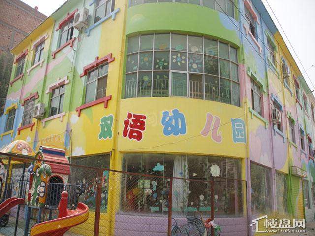 配套图