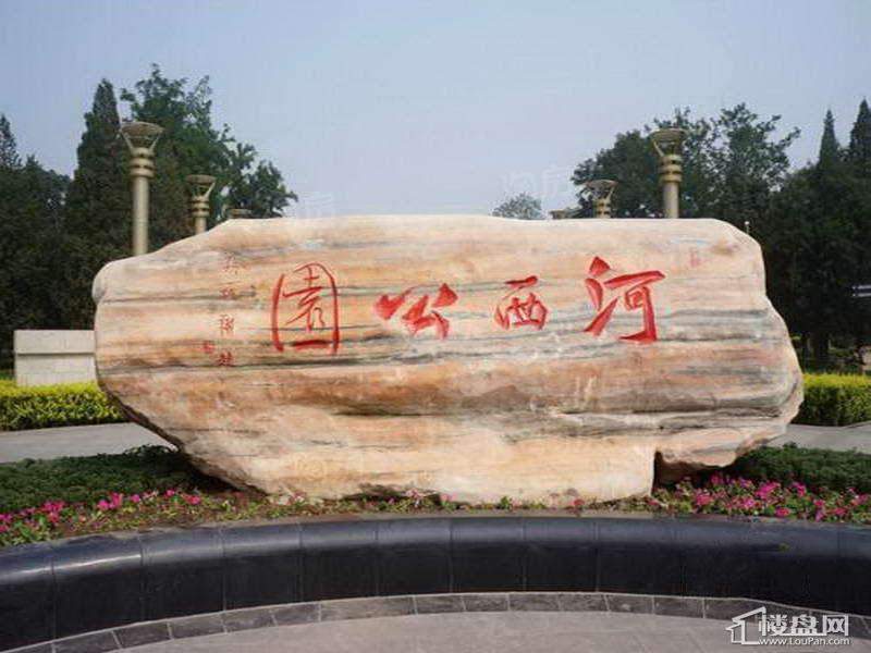 中铁滨海欣城配套图