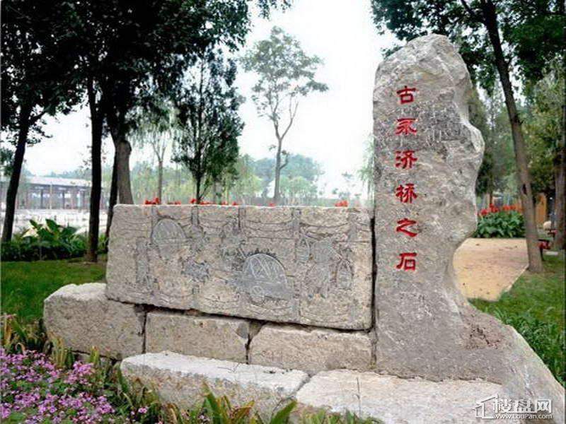 中铁滨海欣城配套图
