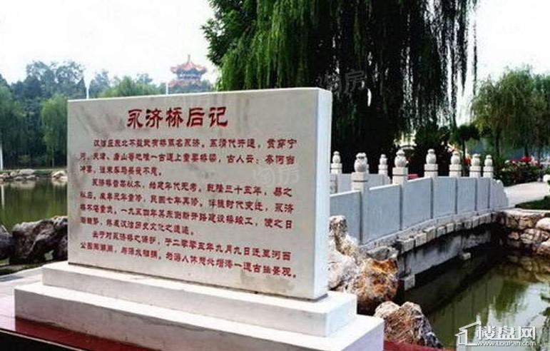 配套图