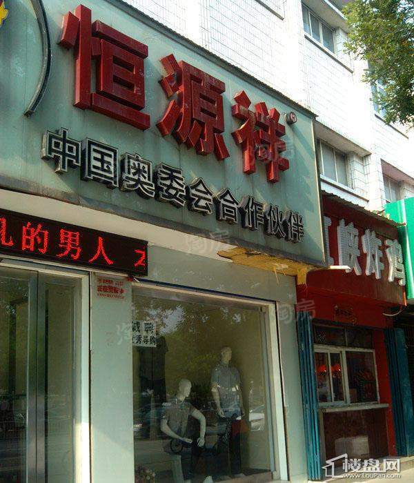 周边配套图