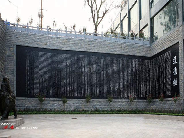 亚星江南小镇实景图