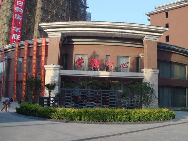 龙吟世家实景图