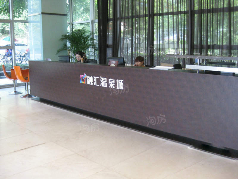 融汇温泉城锦绣里二期实景图