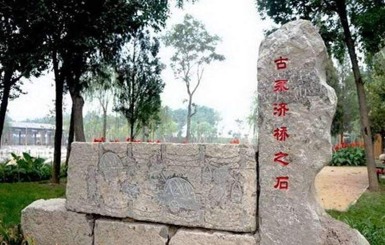 周边配套图