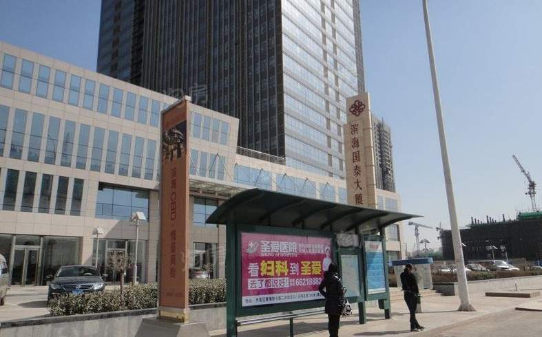 配套图
