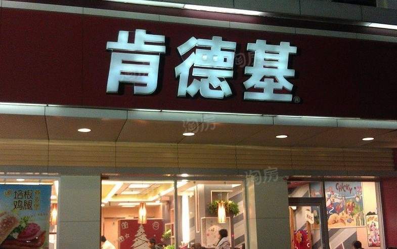 配套图