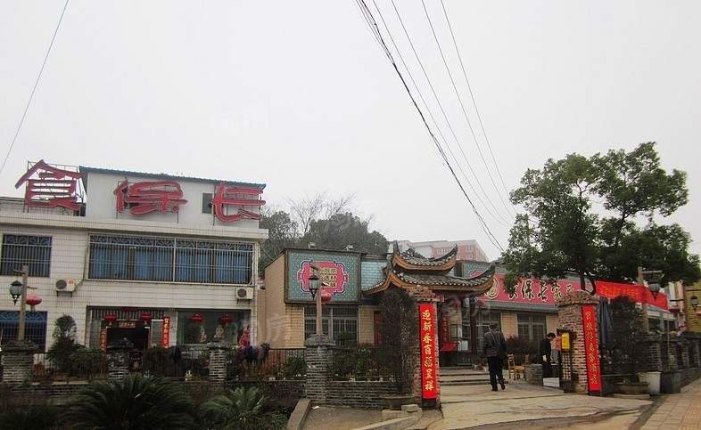 中交中央公园配套图