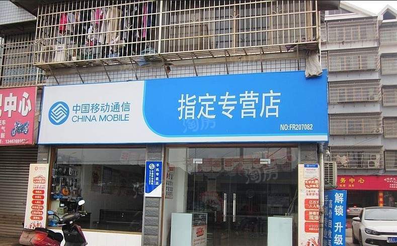 中交中央公园配套图