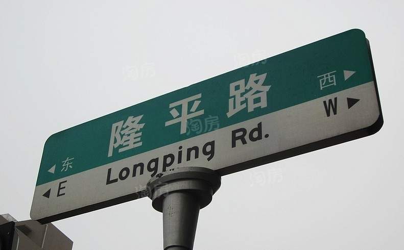 中交中央公园配套图