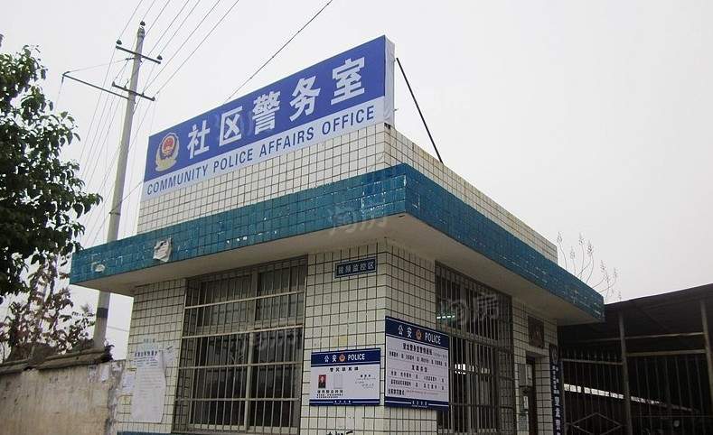中交中央公园配套图