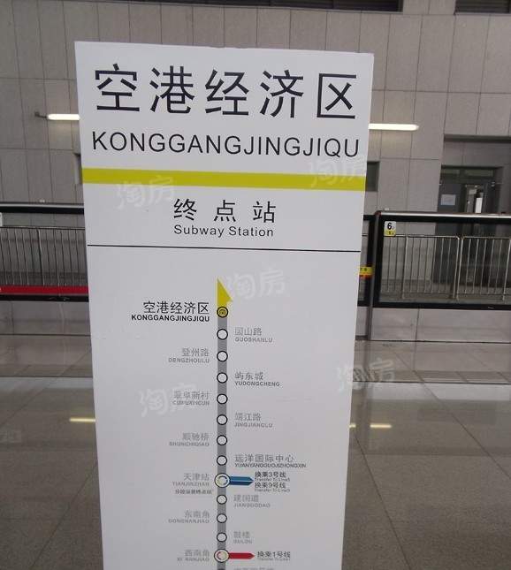 配套图
