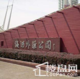 配套图