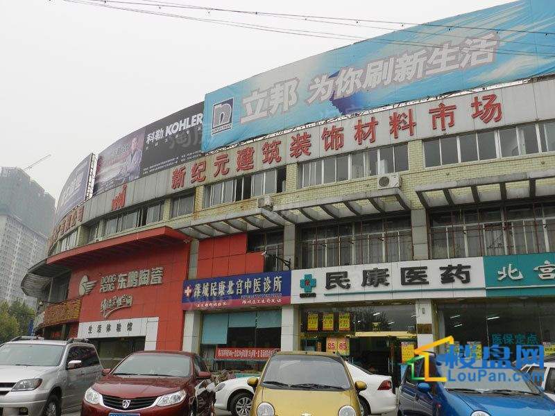 月河楼商业街配套图