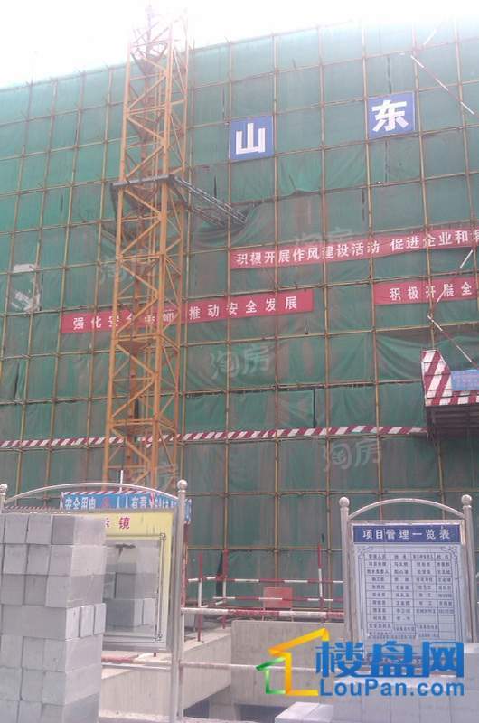 月河楼商业街实景图