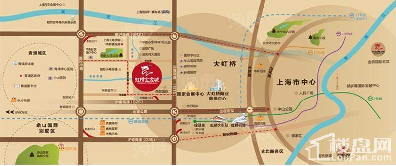虹桥宝龙城位置图