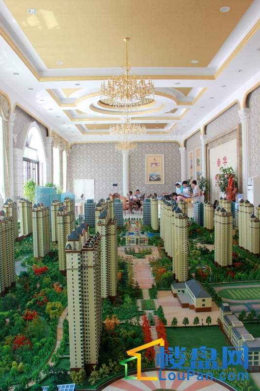帝景国际实景图
