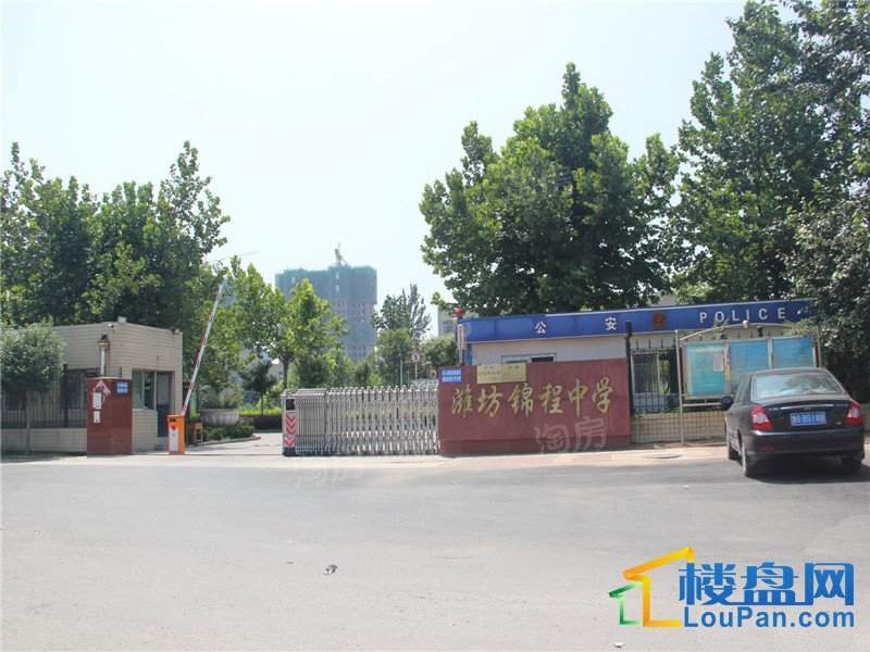 帝景国际配套图