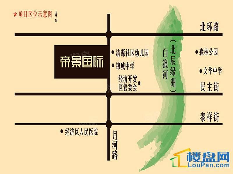 帝景国际位置图