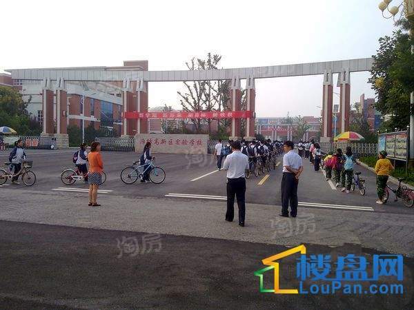 十地金隅园实景图