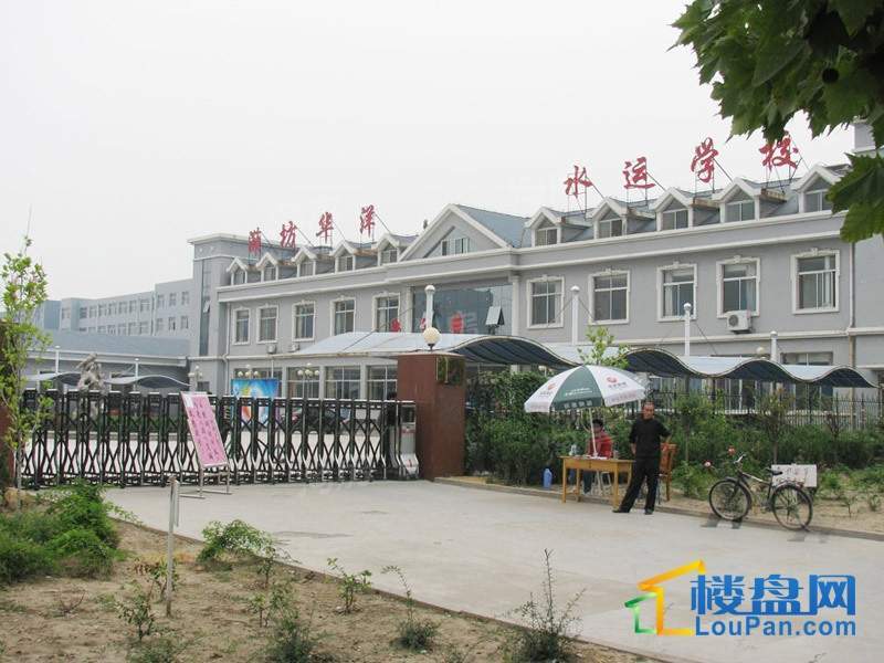 恒信首府实景图