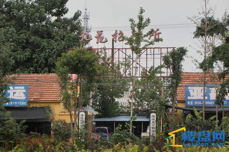 配套图