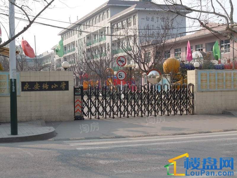 配套图