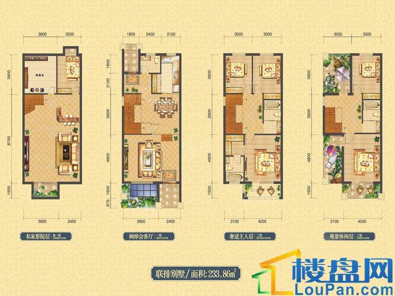 户型图片