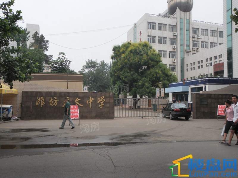 配套图