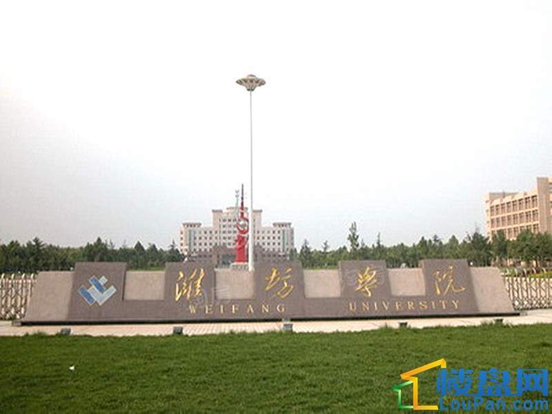 配套图