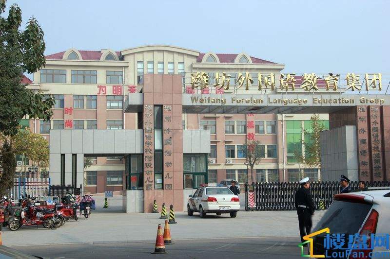 配套图