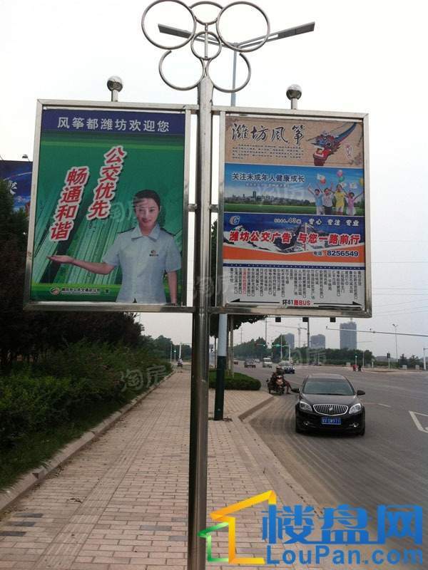 配套图