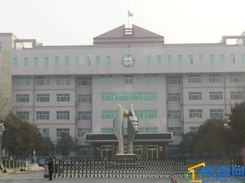 配套图