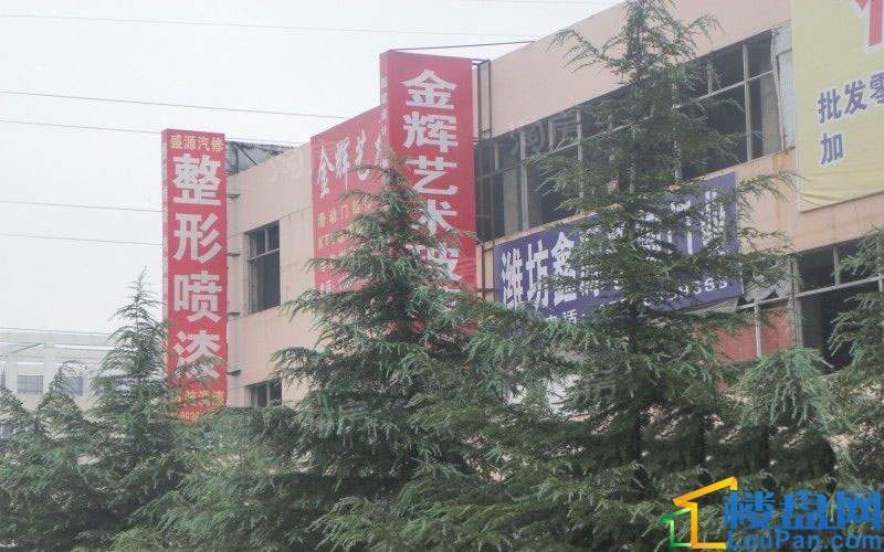 杰座SOHO实景图