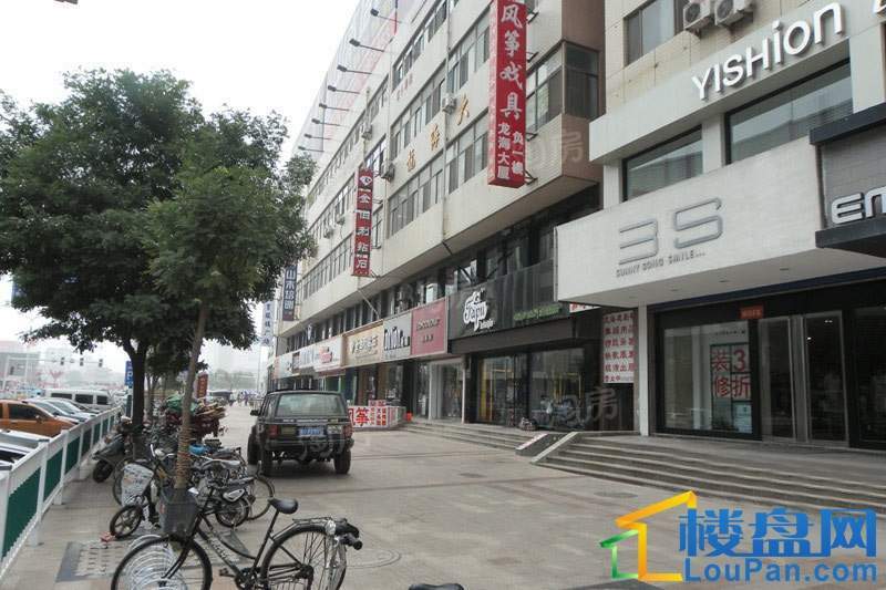 配套图