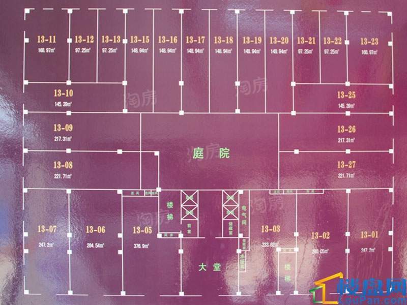 豪德北大门效果图