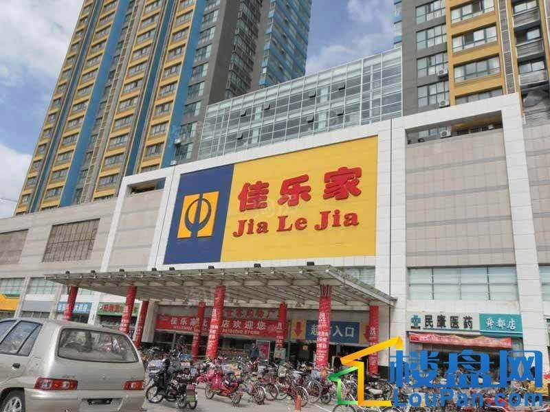 配套图