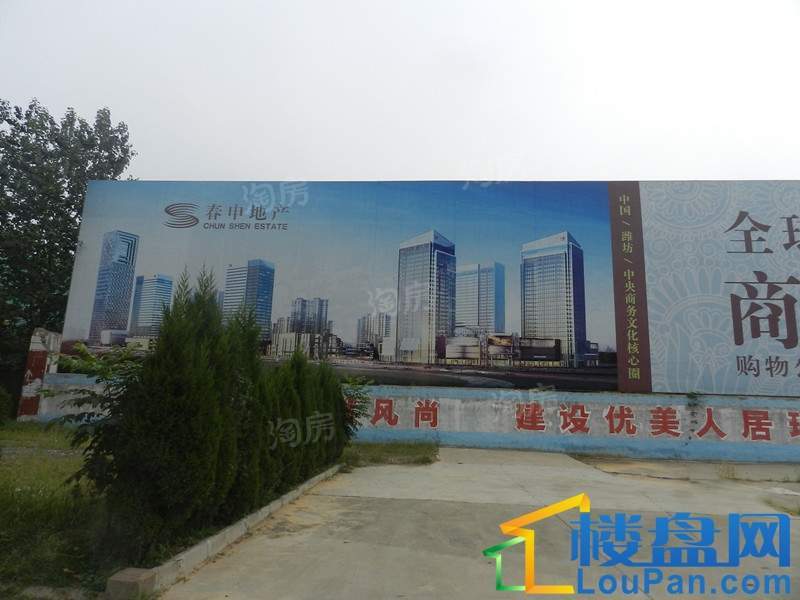 配套图