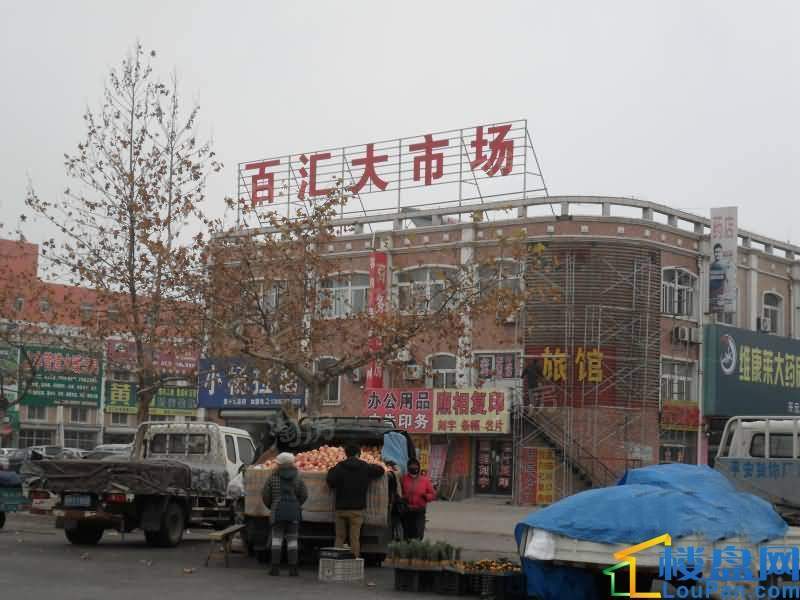 配套图