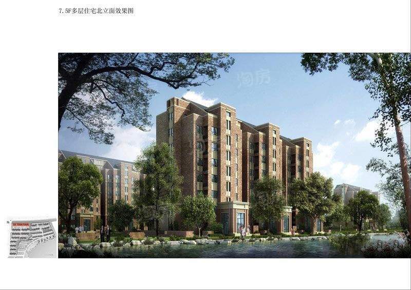 天津华侨城效果图