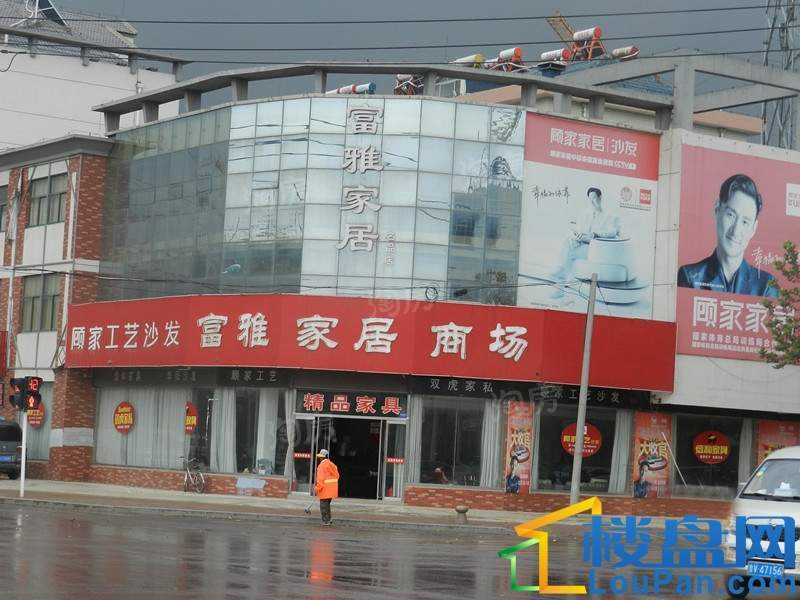 配套图