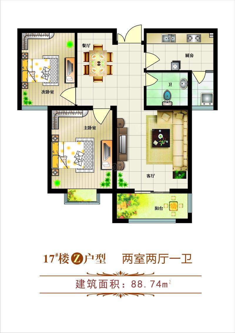 户型图片